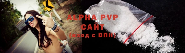 apvp Богородицк